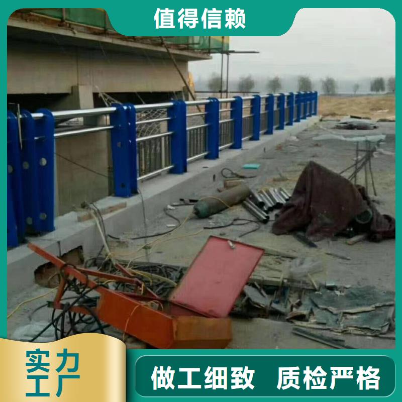西峡县304不锈钢碳素钢复合管可靠