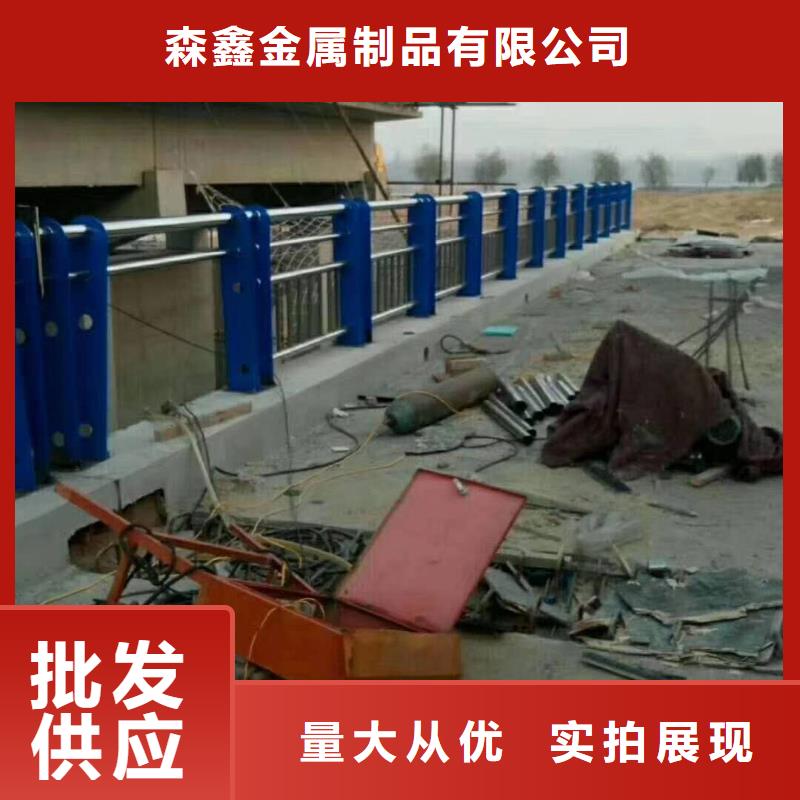 商州不锈钢复合管隔离护栏