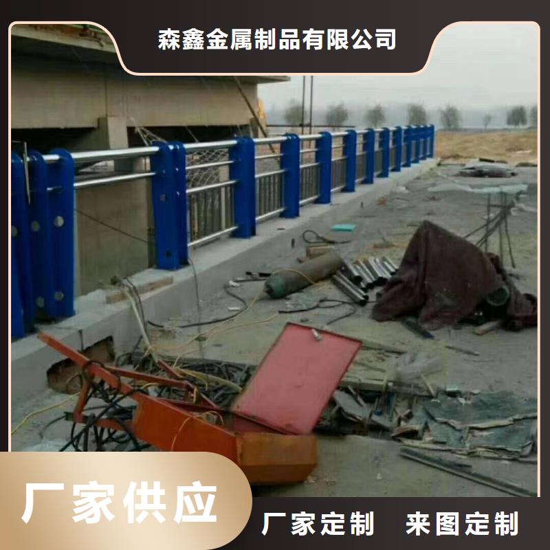 高速公路护栏栏杆-生产厂家
