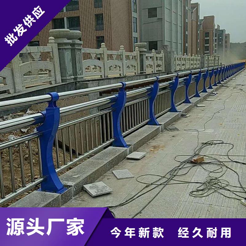 优质的不锈钢防撞护栏-现货充足有保障