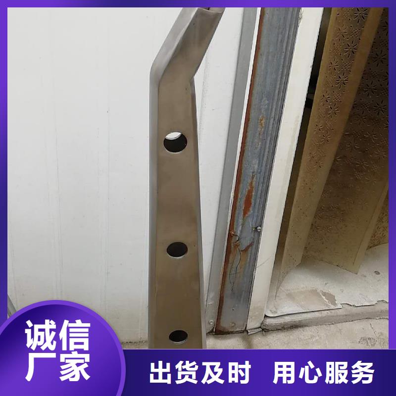 发货速度快的304不锈钢复合管栏杆经销商
