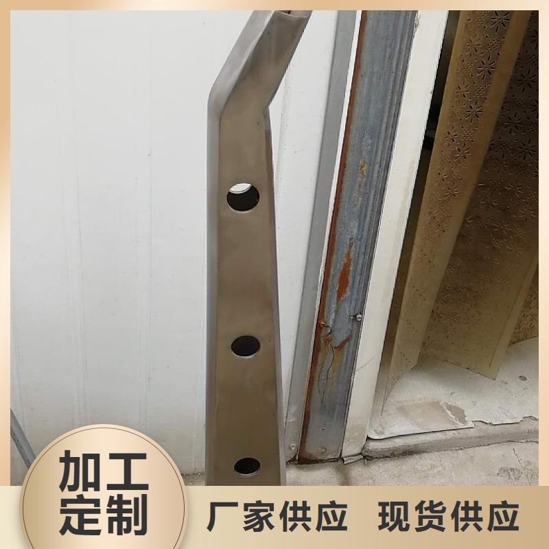 防撞护栏出厂报价