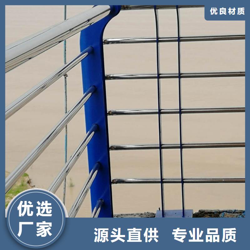 灯光护栏诚信立足