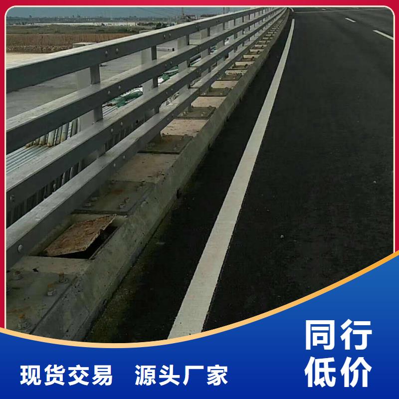 桥梁护栏立柱现货直销