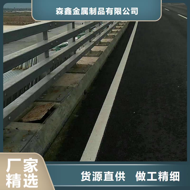 北关区201不锈钢桥梁护栏专业品牌