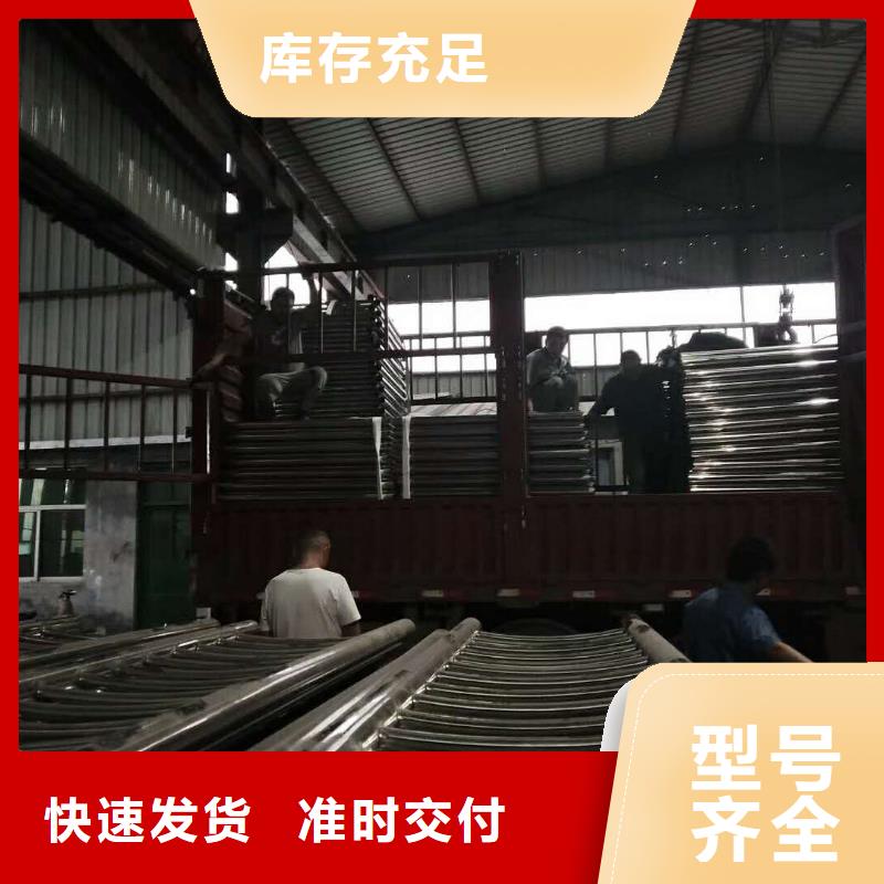 桥梁防撞护栏采购热线