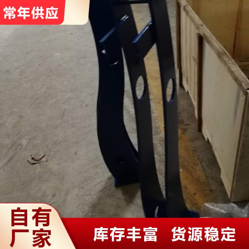 雄县喷塑不锈钢护栏立柱哪家专业