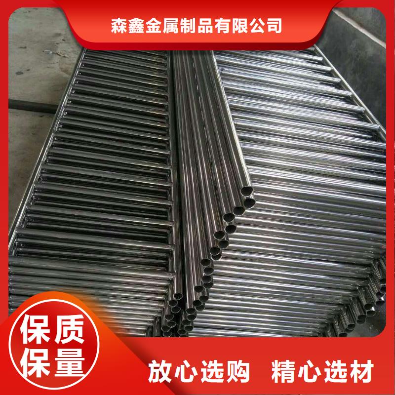 河道栏杆大量现货随时发货