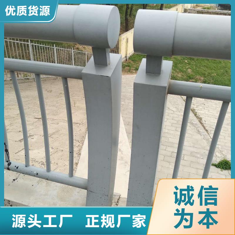 隔离护栏可靠的商家