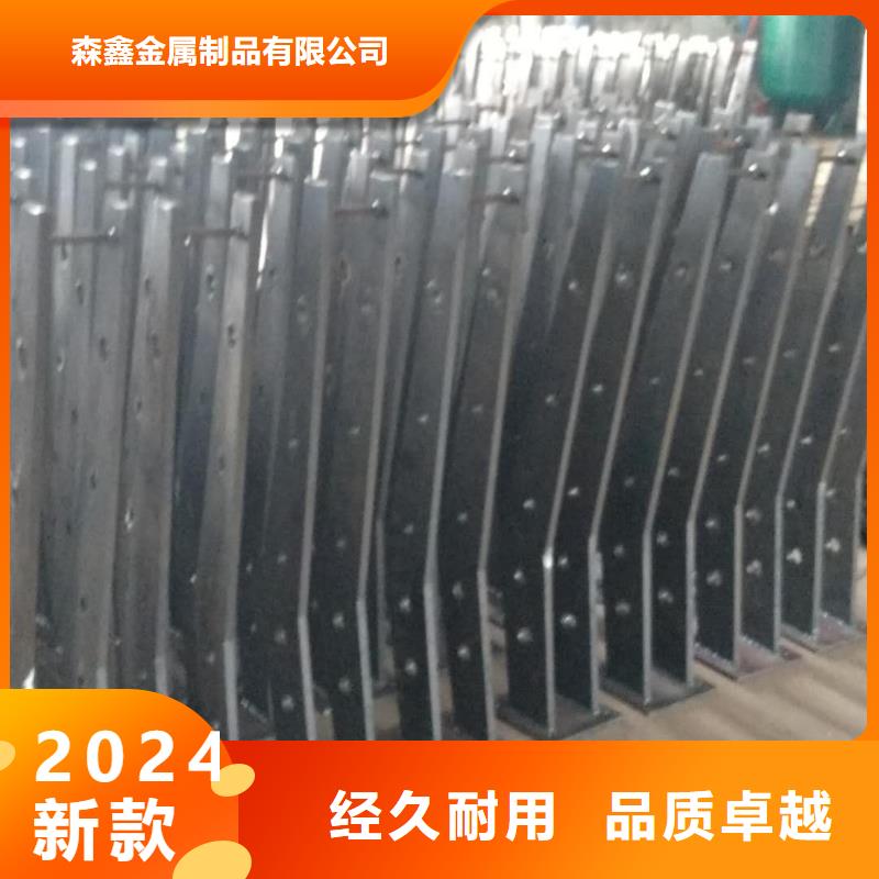 ##护栏厂家厂家