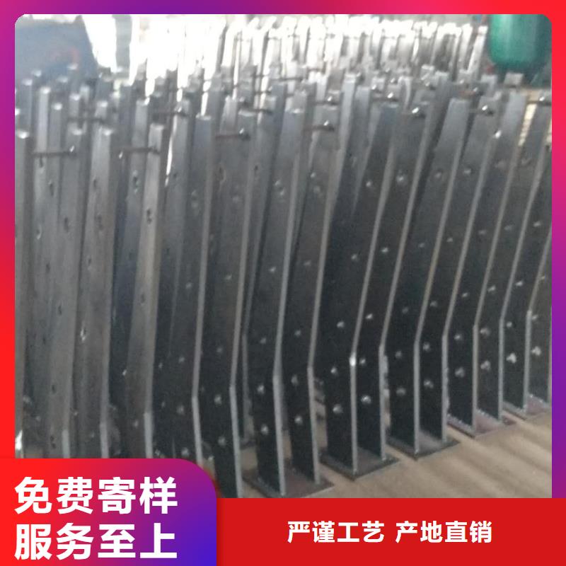 2025当天发货#道路防撞护栏#大量库存