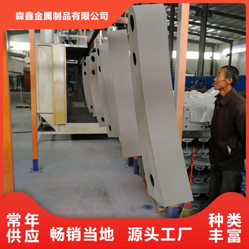 201不锈钢碳素钢复合管栏杆-可送货上门