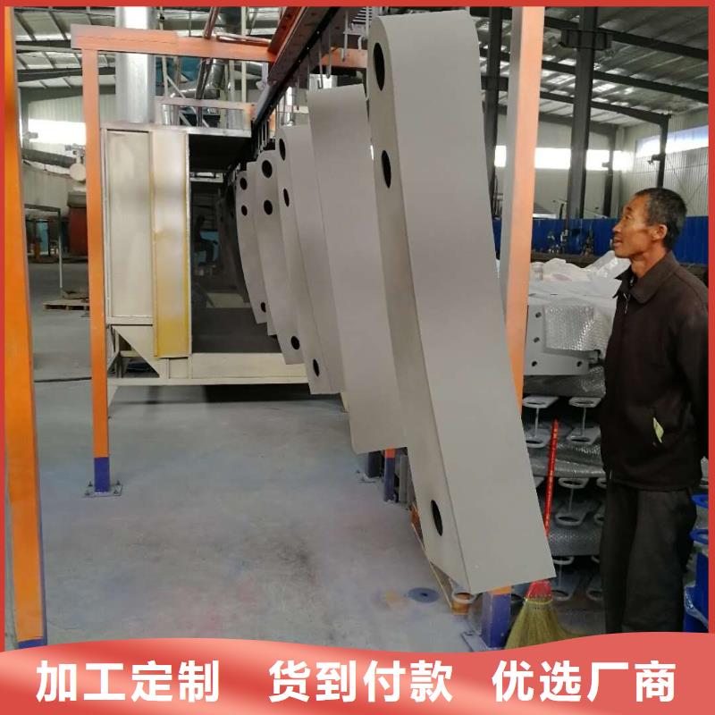 桥梁栏杆合作厂家