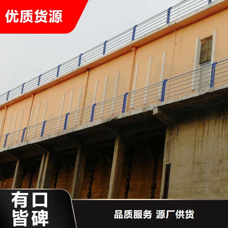 桥梁铝合金护栏厂家-价格低