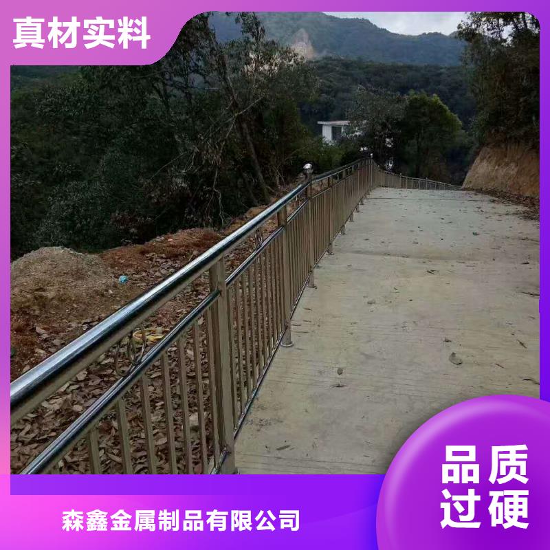 常年供应桥梁防撞护栏-热销