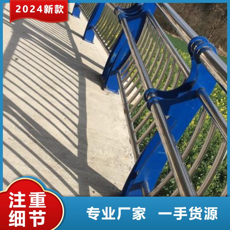 重信誉公路护栏供货商
