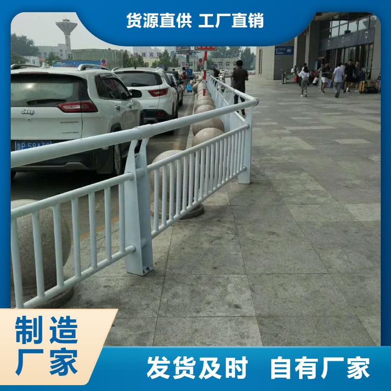 桥梁防撞护栏采购热线