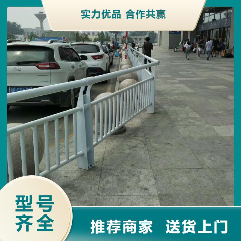 防撞桥梁护栏专业生产厂家