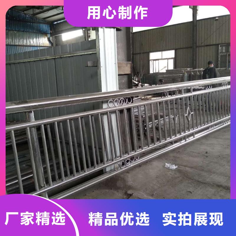 不锈钢景观护栏-不锈钢景观护栏全国配送