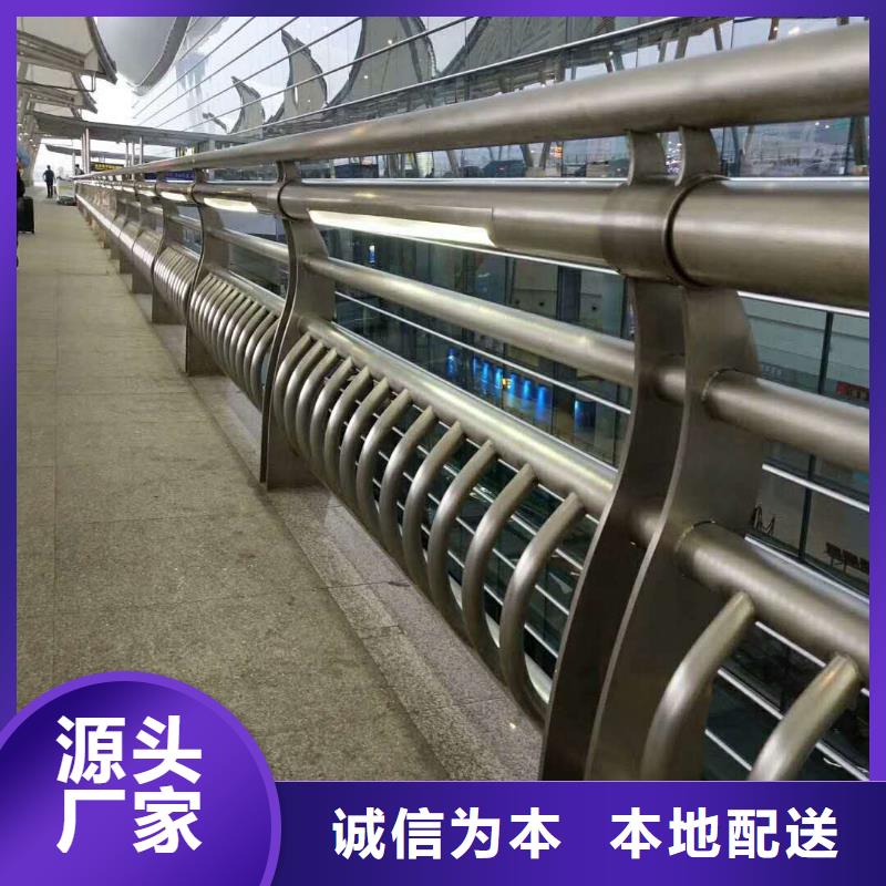 304不锈钢栏杆-用的放心