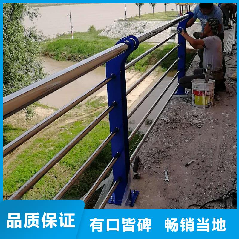 销售不锈钢碳素钢复合管_精选厂家