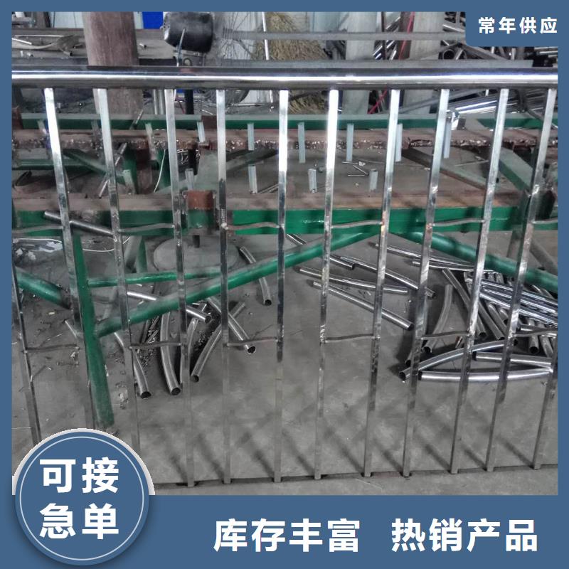 销售不锈钢碳素钢复合管_精选厂家