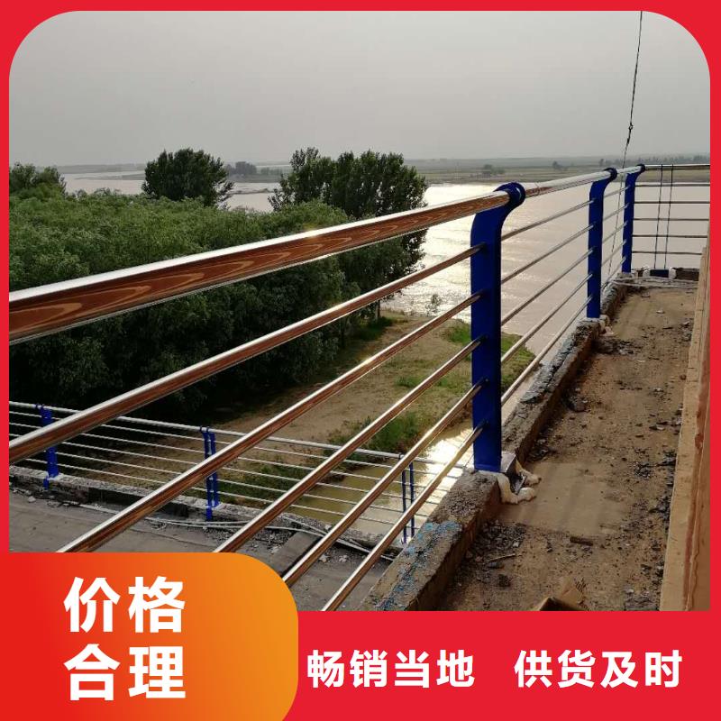 景观灯光护栏厂家