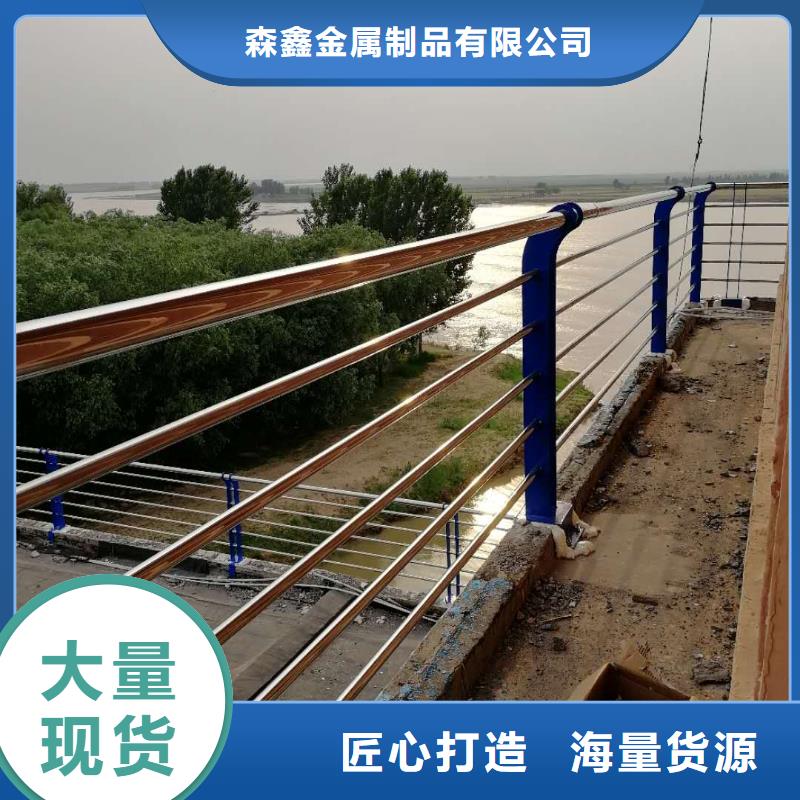 道路护栏品质优良