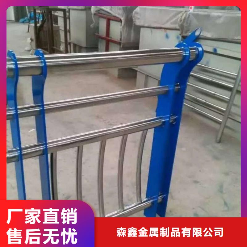 不锈钢复合管人行道护栏发货及时