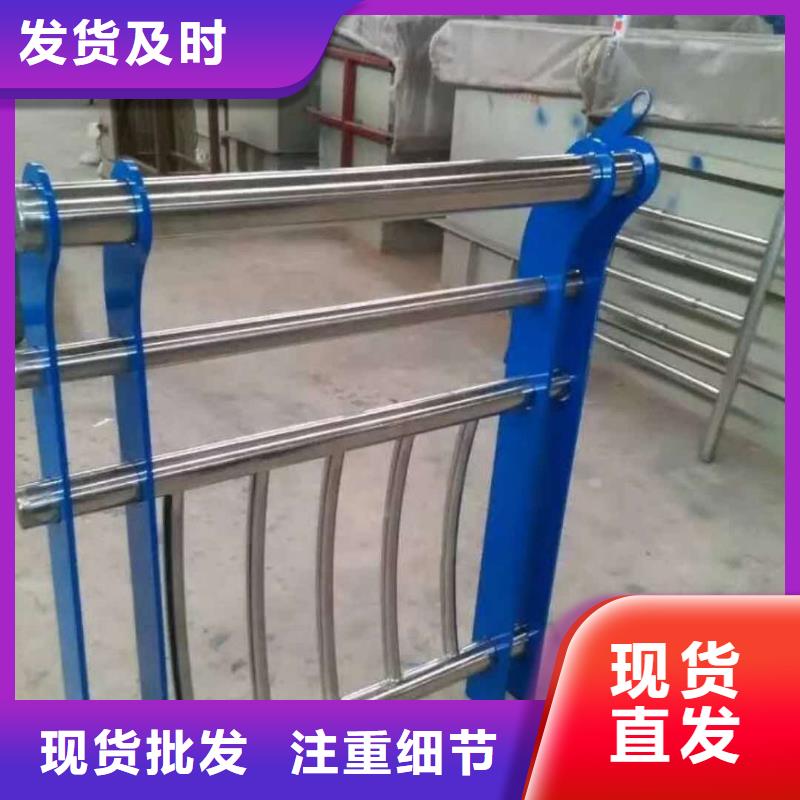 铝合金护栏、铝合金护栏生产厂家-型号齐全