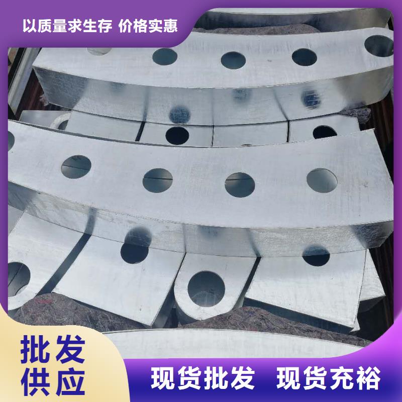 不锈钢护栏厂家-高品质低价格