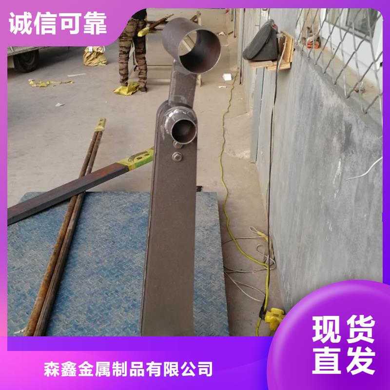 优质的琼海市桥梁护栏生产厂家