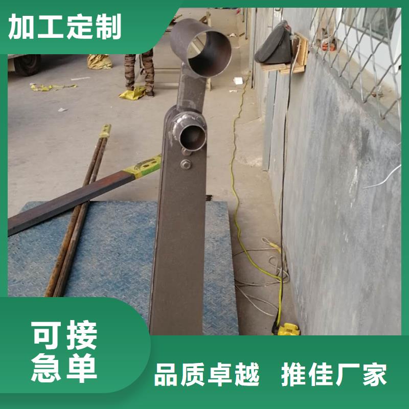 护栏立柱厂家价格公道