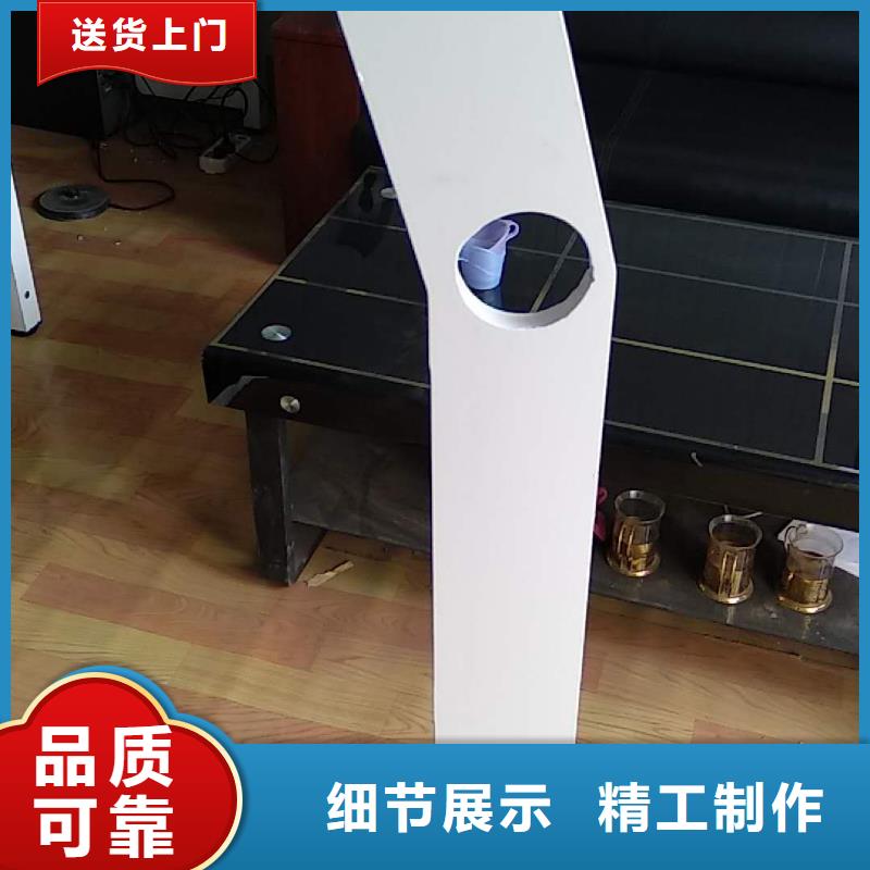桥梁铝合金护栏合作厂家