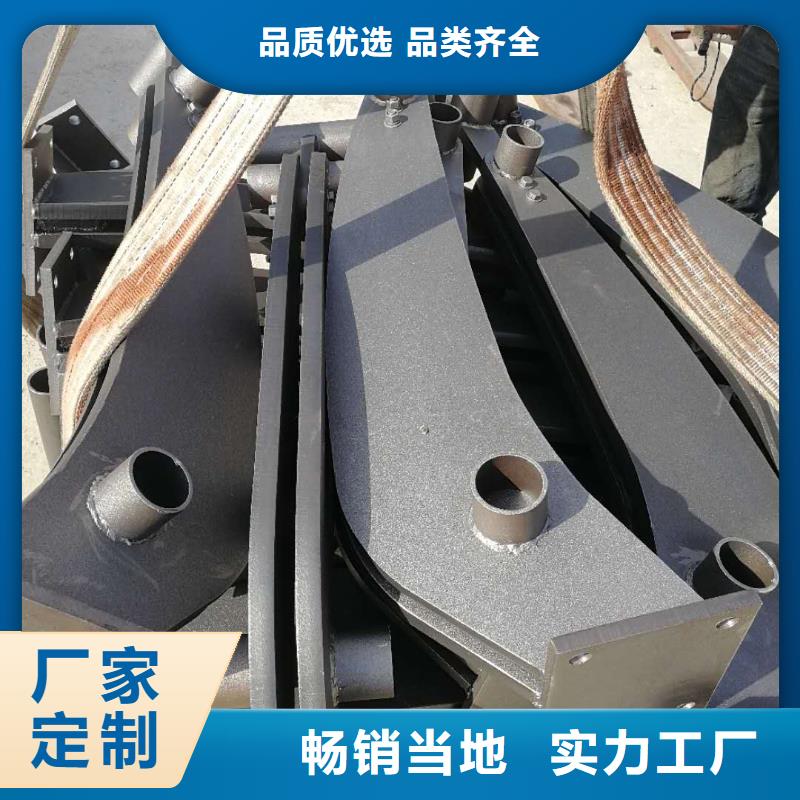 不锈钢复合管护栏厂家优惠力度大