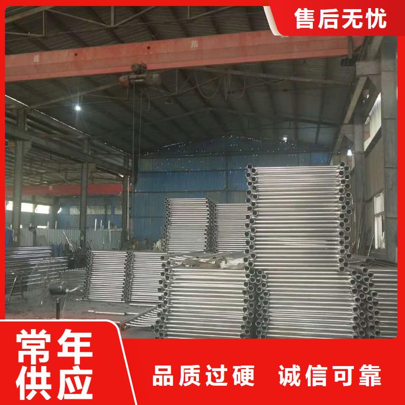 不锈钢护栏厂家批发零售-定做_森鑫金属制品有限公司