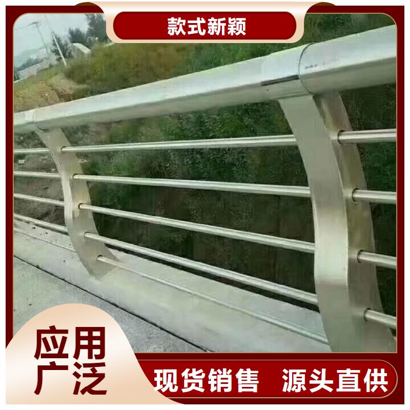 新野县金属梁柱式中央防撞护栏多少钱