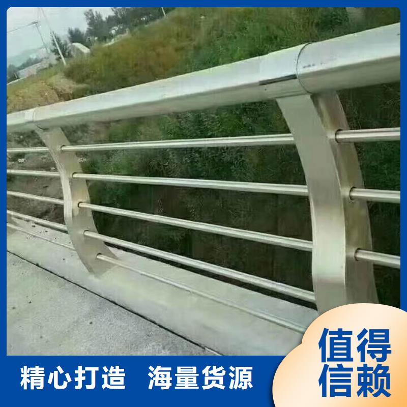 定兴县防撞护栏哪家比较好