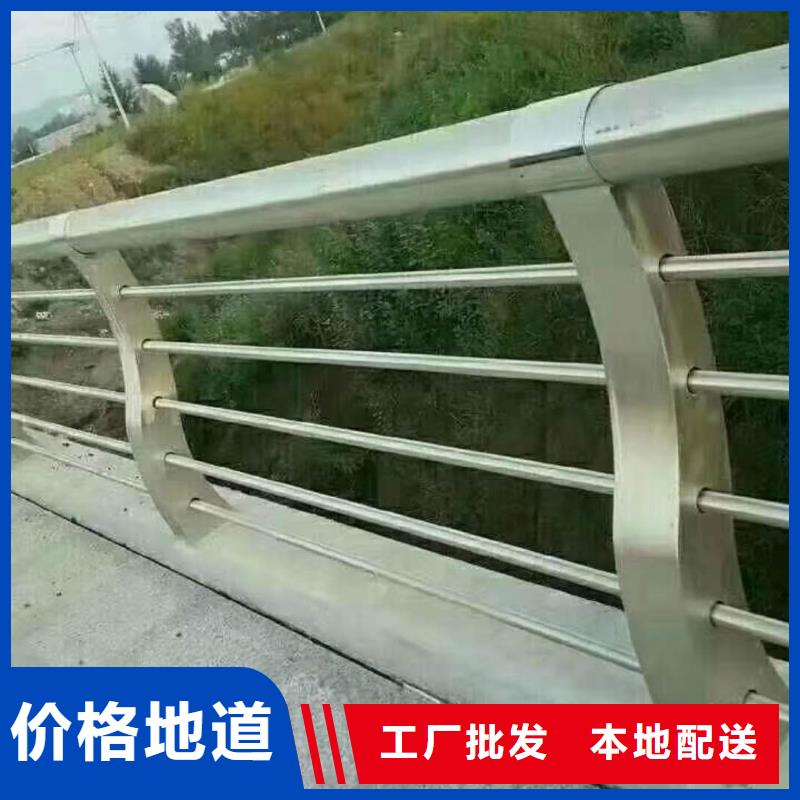 #
不锈钢灯箱护栏
#厂家