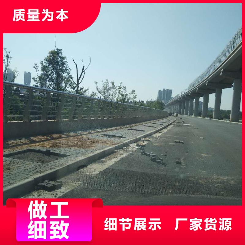 护栏2【中央分隔栏】自有生产工厂