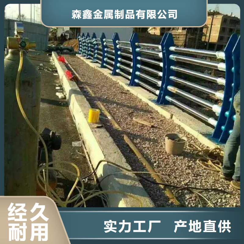 买河道护栏请到河道护栏厂家