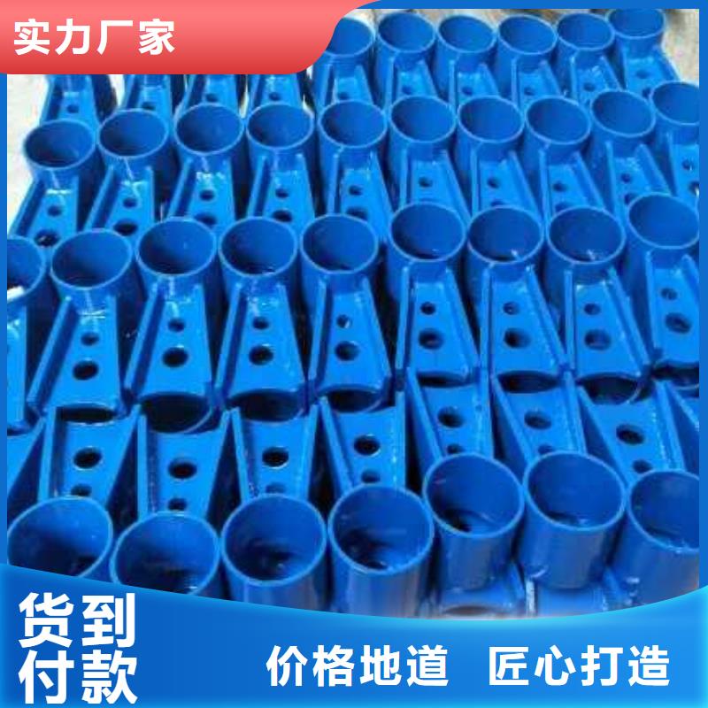 路边防撞护栏-好品质、放心买