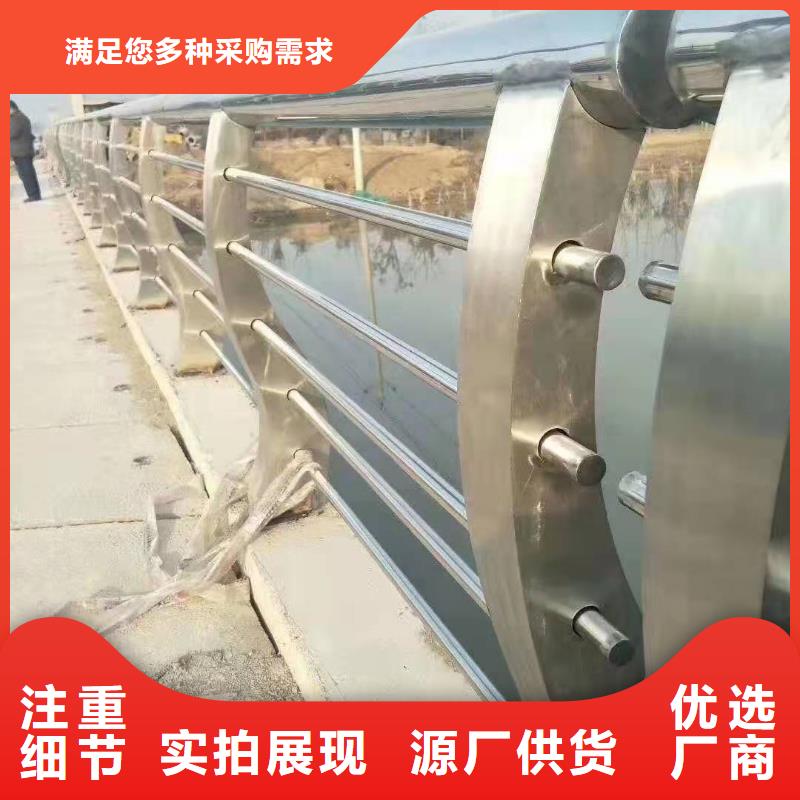 不锈钢缆索栏杆源头供应商