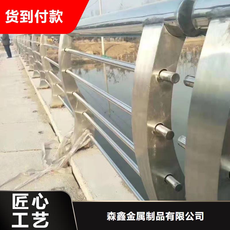 可按需定做不锈钢护栏的厂家