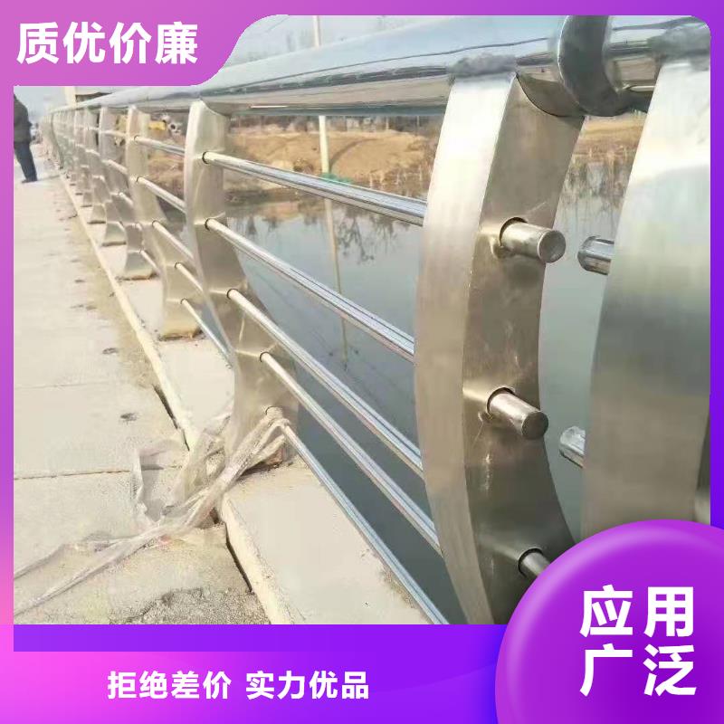 桥梁防撞护栏、桥梁防撞护栏厂家_规格齐全