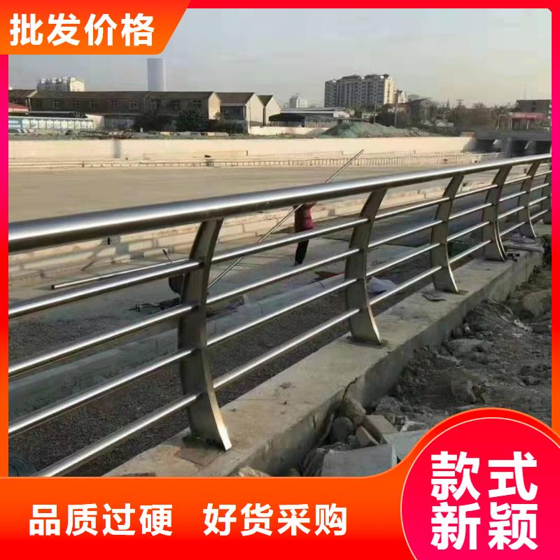 金沙县304不锈钢碳素钢复合管护栏
