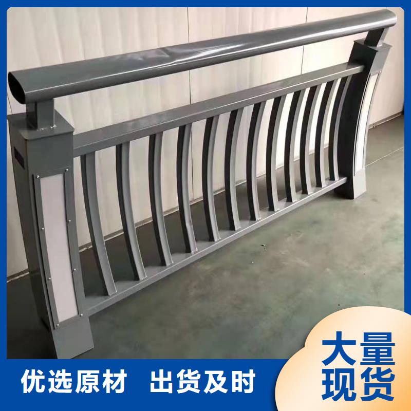桥梁栏杆品质稳定