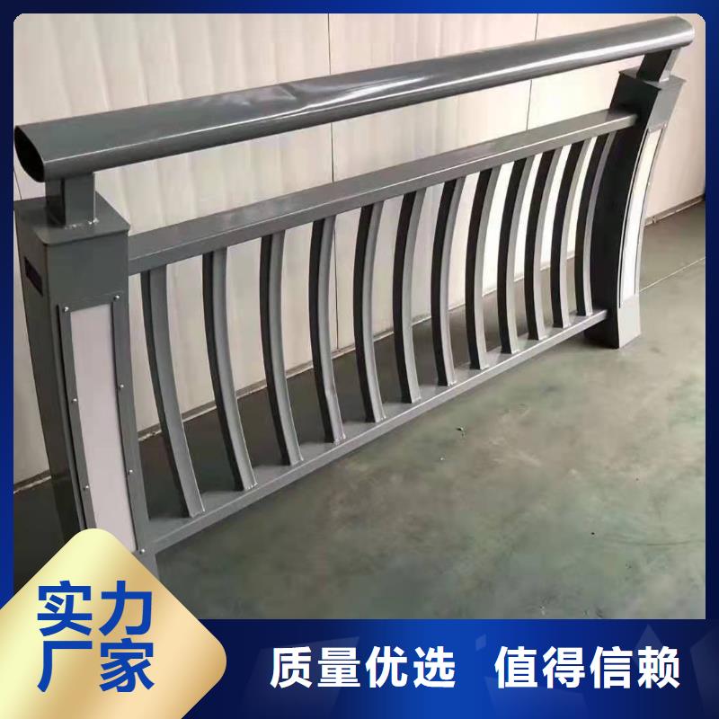 304不锈钢碳素钢复合管护栏商家