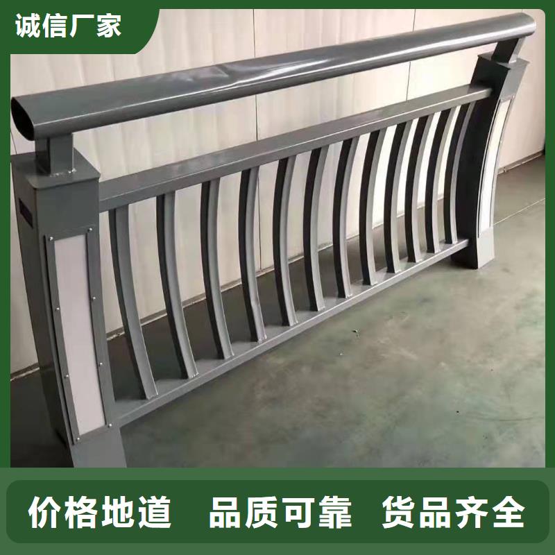景观栏杆热卖中