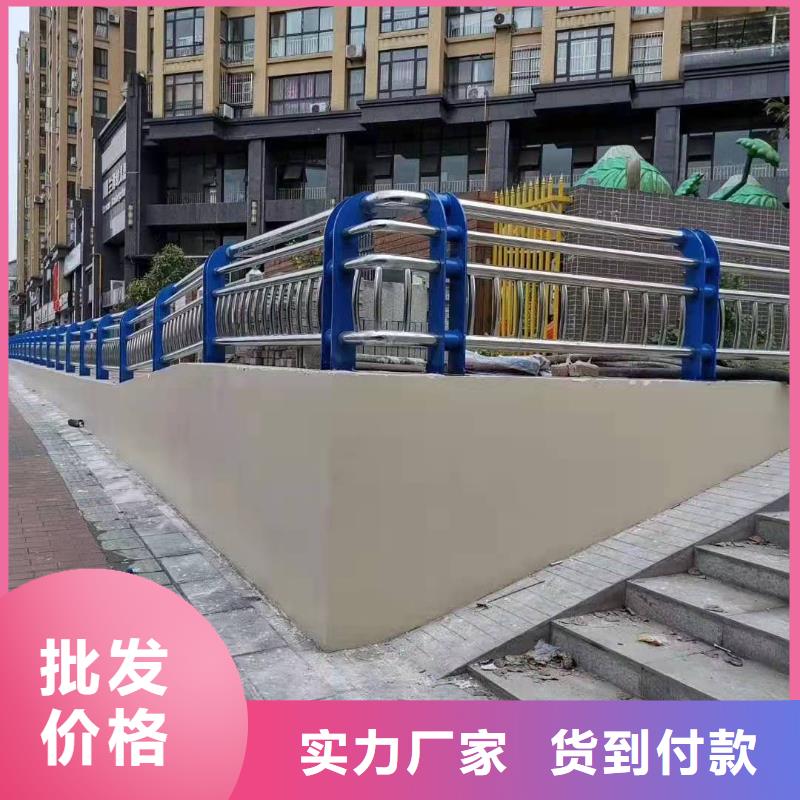 质优价廉的不锈钢复合管隔离护栏经销商
